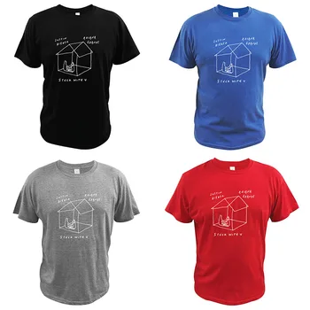 Pakimba Su U T Shirt Labdaros, Vieno Marškinėlius Medvilnės Camiseta Premium Tee Aukštos Kokybės Įgulos Kaklo Viršūnes