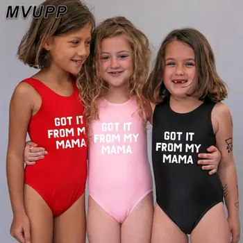 Paplūdimio rankšluosčiai moterų ir kūdikių mergaičių maudymosi kostiumėlį lydyto motina dukra Bikini Maudymosi Kostiumą Vienos Vienetų Vonia Vasarą šeima atrodo