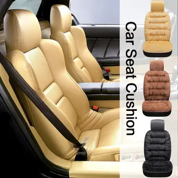 Patogus Automobilio Sėdynės Su Atlošais Sutirštės Pliušinis Žiemos Sėdynės Pagalvėlės Universaliųjų Automobilių Reikmenys