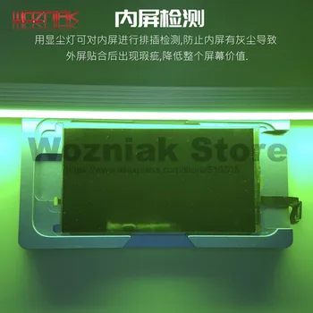 PATS QIANLI ISEE LCD Ekranas Aptikti Dulkių Lempos Aukštos raiškos Žalia Dulkių Aptikimo ir Priežiūros LED Šviesos 