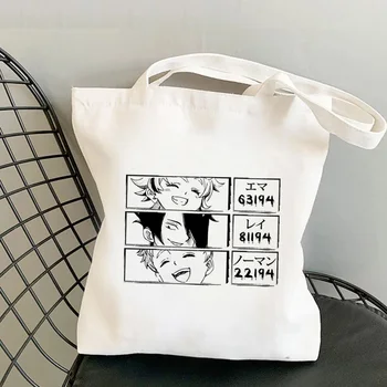 Pažadas Neverland pirkinių krepšys daugkartinio naudojimo bakalėjos shopper, recirkuliacijos maišelį bolsa maišelį bolsas ecologicas džiuto boodschappentas užsakymą