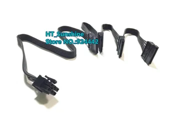 PCI-E 6 Pin Male 1 iki 4 SATA 15 Pin Modulinis Maitinimo Kabelis 15pin Uosto Daugiklis Seasonic X-650 X-750 X-850 serijos