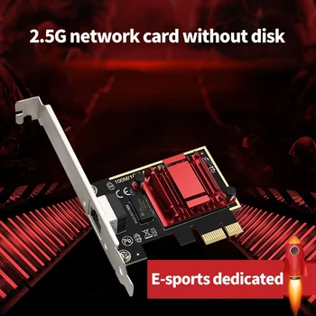 PCIE Card 2,5 Gb / s Gigabit ethernet Tinklo plokštė 10/100/1000Mbps RTL8125B RJ45, Ethernet Tinklo plokštės PCI-E Tinklo Adapteris
