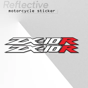 Pegatinas Motociklo šviesą Atspindintys Lipdukai Kūno šalmas kuro bakas Vandeniui ZX10R logotipas decal KAWASAKI ZX-10R zx 10r