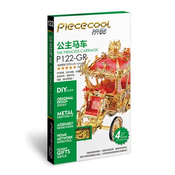 Piececool 3D Metalo Įspūdį Princesė Vežimas Modelis 
