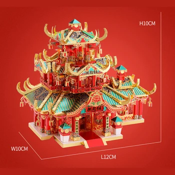 Piececool Chinatown ROUGE PARDUOTUVĖ pastato Modelis rinkiniai 3D Metalo Dėlionė 