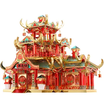 Piececool Chinatown ROUGE PARDUOTUVĖ pastato Modelis rinkiniai 3D Metalo Dėlionė 