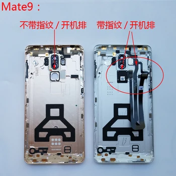 Pirštų atspaudų Senor Metalo Galinis Korpusas Huawei Mate 9 Galinį Dangtelį Korpusas Baterijos dangtelis Atveju su Objektyvo+Pusėje Mygtukai