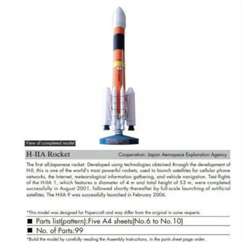 Popieriaus Amatai 40cm H-2 Raketų 3D Kortelės Valdybos Modelį, Namų Dekoro Galvosūkiai 