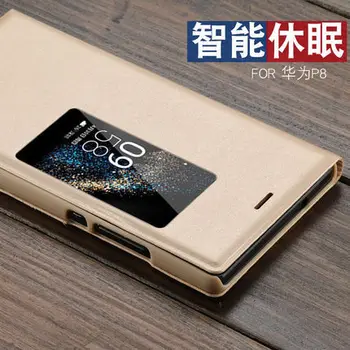 Prabanga PU Odos Apversti Telefoną Atveju Huawei P8 P9 Plius Originalus Stilius Peržiūrėti Langų Padengti Verslo Mobilųjį Telefoną Smart Flip Case