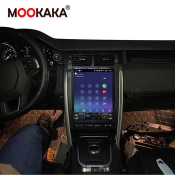 PX6 Tesla Stilius Android 10.0 4+64G Automobilių GPS Navigacija Land Rover Discovery-2019 Multimedia Player Auto Stereo Galvos Vienetas