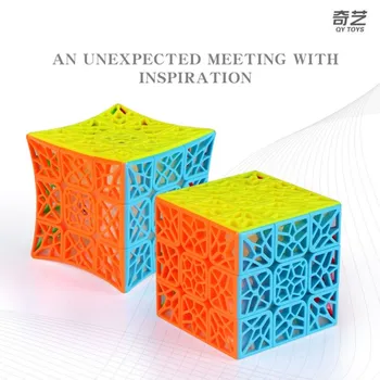 QiYi DNR 3x3x3 kubo įgaubtas Magic Cube DNR 3X3 Stickerless žaislai Greitis Kubo QiYi DNR 3X3 cubo magijos kubo galvosūkis