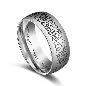 Rainso Nerūdijančio Plieno Žiedas Madinga Žiedas žmogus, Titano Plienas Mokyti Islamo Musulmonų Žiedas, Moterų, Vyrų, 8 MM Dydžio 7-14 JEW01536