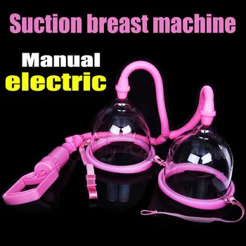 Rankinis elektros krūties siurblys plėtros taurės vakuuminis didelis gyvis elektros massager sekso žaislai moterims, siurbimo krūties mašina.