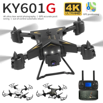 RC Drone KY601G GPS Quadcopter su 5G 4K HD Kamera 2000 Metrų Valdymo Atstumas Pro Selfie Sekite Mane Quadrocopter Žaislas VS E520S