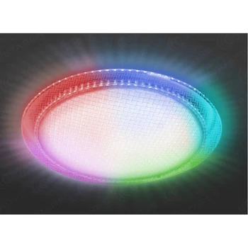 Reguliuojami LED Lubų Šviesos ESTERA 60 W RGB R-465-BALTA-220V-IP20 Maysun Estares