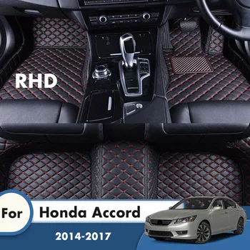RHD Kilimai Kilimėliai Honda Accord IX 2017 m. m. 2016 m. m. Automobilio Grindų Kilimėliai Dirbtine Oda Custom Auto Interjero Aksesuarų Kilimas