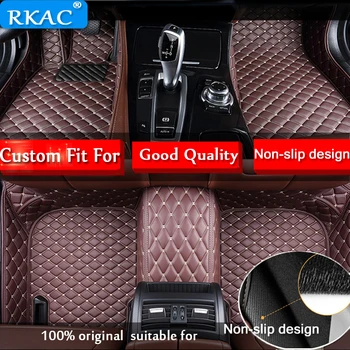 RKAC Pasirinktinis tilptų automobilių kilimėliai BMW 4 serijos F32 F33 F36 420i 428i 435i 418d 420d 425d 430d 435d automobilių stiliaus 3D kilimų įdėklai