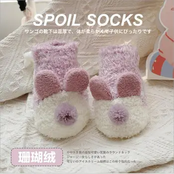 Rudenį ir žiemą naujas sustorėjimas vaikų grindų kojinės, neslidžia namuose, kūdikių kojinės mielas animacinių filmų stereo ausies vaikų berniukų, mergaičių kojinės