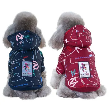 Rudenį, Žiemą Šiltas Kostiumas Šunys Čihuahua Pet Products Šunų Kailis Pūkinė Striukė Naminių Šunų Mados Hoodie Kailis Smulkaus Ir Vidutinio Šunys