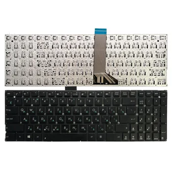Rusijos nešiojamojo kompiuterio Klaviatūros ASUS X554 X554L X554LA X554LD X554LI X554LJ X554LN X554LP W51LB W51LJ X503S X503SA K555Y X553S