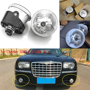 Rūko žibintai Chrysler 300C priekiniai rūko žibintų halogeninės lemputės rūko žibintus, Chrysler 300C (LX) 2004-2012 04805858AA automobilio žibintai