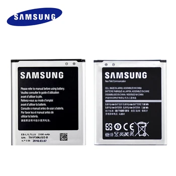 Samsung Galaxy Avant i9260 EB-L1L7LLU EB-L1L7LLA Originalią Bateriją SM-G386T G386 