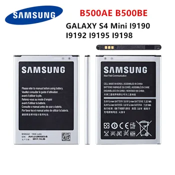 SAMSUNG Originalus B500AE B500BE baterija, 1900mAh 