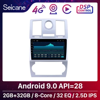 Seicane 9 colių Android 9.0 Quad-core 2din Automobiliu GPS Navi 