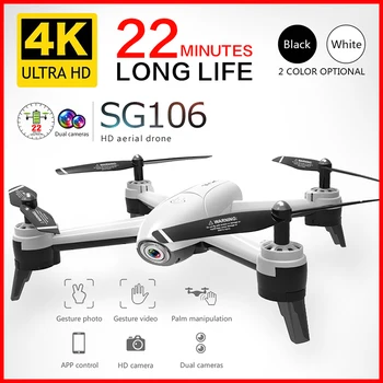 SG106 RC Drone 4K 1080P 720P HD Dual Camera Optinio Srauto Oro Quadcopter Wifi FPV Drone Ilgas Baterijos veikimo laikas Žaislai Vaikams VS E58