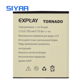 SIYAA Mobiliojo Telefono Baterija Tornado Už Explay Tornado Ličio Polimero Baterija Didelės Talpos, 1550mAh Baterijos Pakeitimas