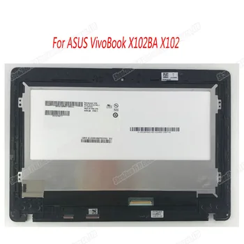 Skystųjų KRISTALŲ Ekranas Ekranas Jutiklinis Ekranas skaitmeninis keitiklis Stiklo komplektuojami su rėmo ASUS VivoBook X102BA X102 B101XTN01.1