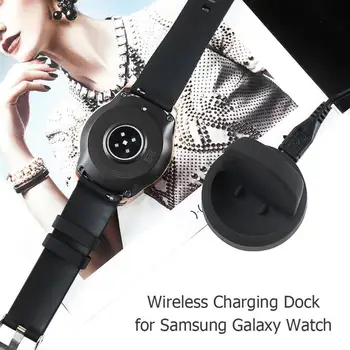 Smart žiūrėti Belaidžio Įkrovimo Dokas Lopšys Įkroviklis, skirtas Samsung Galaxy Žiūrėti 42mm 46mm SM-R800 R805 R810 R815