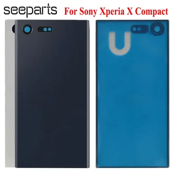 Sony Xperia X Kompaktiškas Atgal Baterija Atveju, Durys, Galinis Korpuso Dangtelis F5321 Už 4.6