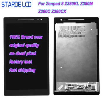 STARDE LCD Asus ZenPad 8.0 Z380 Z380KL KNL Z380CX Z380C Z380M Z380CL LCD Ekranas Jutiklinis Ekranas skaitmeninis keitiklis komplektuojami su Rėmo