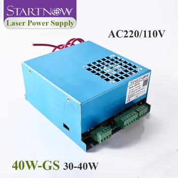 Startnow 40W-GS 40W CO2 Lazerio Maitinimo MYJG-40 110V/220V Universalus Lazerinis Generatorius Pjovimo Ženklinimo Įrangos Atsarginės Dalys