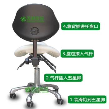 Stomatologas sėdynės balnelis kėdė multi-funkcija kėlimo lankstymo skriemulys tatuiruotė siuvinėjimo grožio kėdė Gydytojo kėdės, taburetės