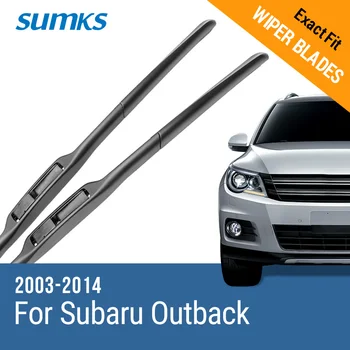 SUMKS Valytuvų Mentės Subaru Outback 24