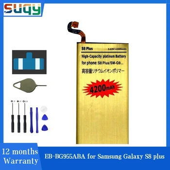 Suqy EB-BG955ABA Bateria 