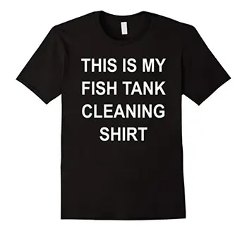 Tai Yra Mano Žuvų Bako Valymas Marškinėliai - Juokinga Akvariumas T-Shirt Naujo Dizaino Vasarą, Geros Kokybės, Mados Stilius Vėliau Kaip 2017
