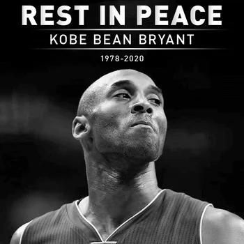 Tee 7 - ačiū, kad Kobe Bryant 