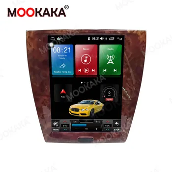 Tesla Stilius Android 10.0 4G+64GB Automobilio Radijo, GPS Navigacija Jaguar XK XKR S XKR-S Auto Stereo Multimedia Player Galvos Vienetas DSP