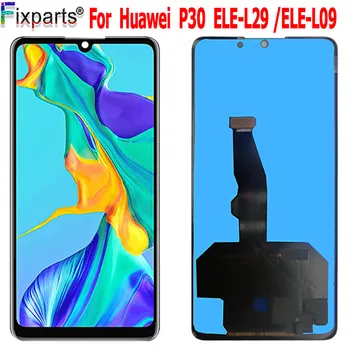 TFT Už Huawei 30 LCD ekranas Jutiklinis Ekranas skaitmeninis keitiklis Asamblėjos be atspaudų už Huawei 30 rodyti VOG-29 VOG-L09 lcd