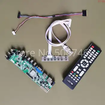 Tinka LTN173KT02-801/301/701/B01/D01 ekrano 40 pin LVDS 1600*900 3663 TV digital AV VGA USB DVB atnaujinti LCD ratai valdybos Rinkinys