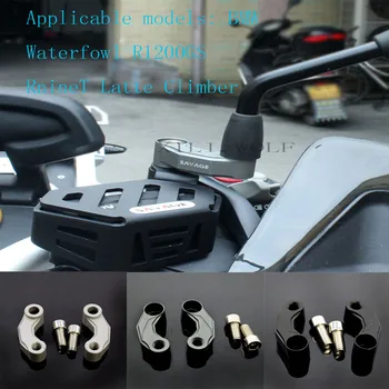 Tinka vandens paukščių BMW R1200GS ADV f800 RnineT latte alpinistas motociklo veidrodėlis išorinis kodas shift veidrodėlio tvirtinimo priedai