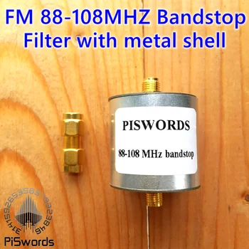 Transliacijos FM dažnių Juosta Stop Filtras 88 - 108 MHz FM Gaudyklė SDR rtl std hackrf bandstop piswords