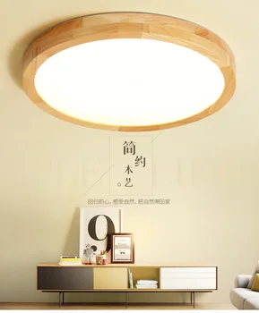 Ultra-plonas LED lubų apšvietimas, lubų lempos kambarį šviestuvai Lubų salėje šiuolaikinės lubų lempa aukštos 6cm