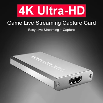 USB 3.0 1080P 4K HD Filmavimo HDMI Žaidimas Užfiksuoti Kortelės Tinka Žaidimas Live Transliacijos Vaizdo Įrašymo