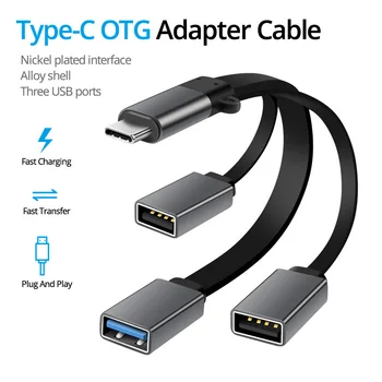 USB 3.0 Tipo C OTG Laidas Su 3 USB Koncentratoriaus Pratęsimo Laidas OTG Adapteris, Splitter 