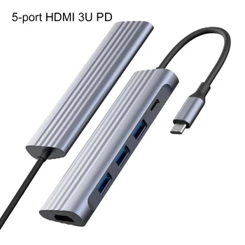USB C Hub Multiport Adapteris Nešiojamas Aliuminio Lydinio, su HDMI Išvestis USB Prievadas Suderinamas Daugiau C Tipo Įrenginiai FKU66
